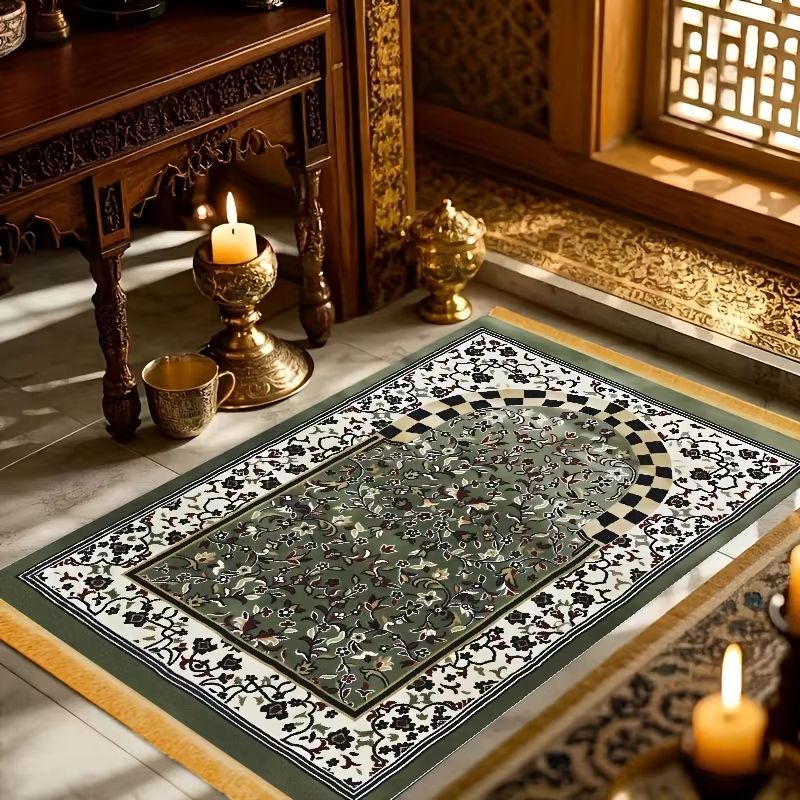 Maranta Prayer Plant - Sajadah Karpet Sholat Motif Bunga Hijau