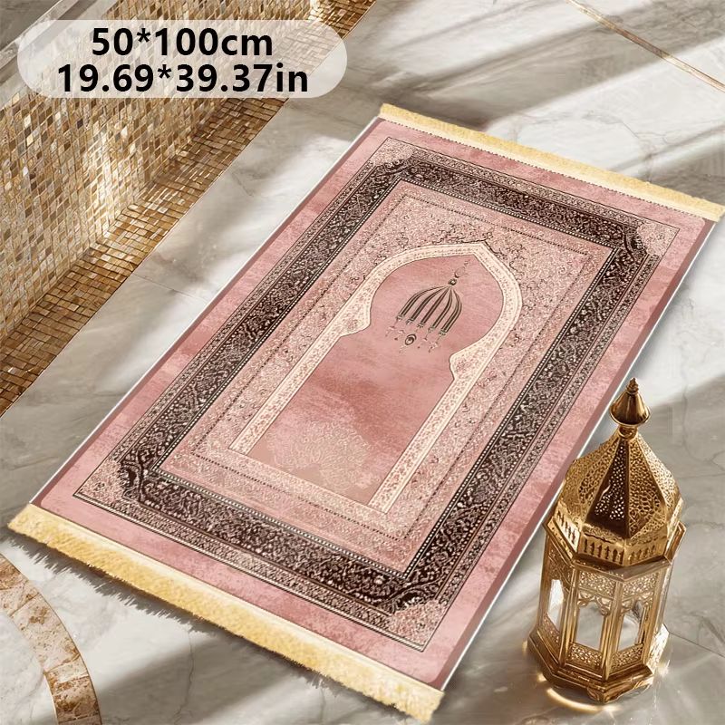 Sajadah Masjid VIKAMA Pink den - Maranta Prayer Plant ulasan dan harga