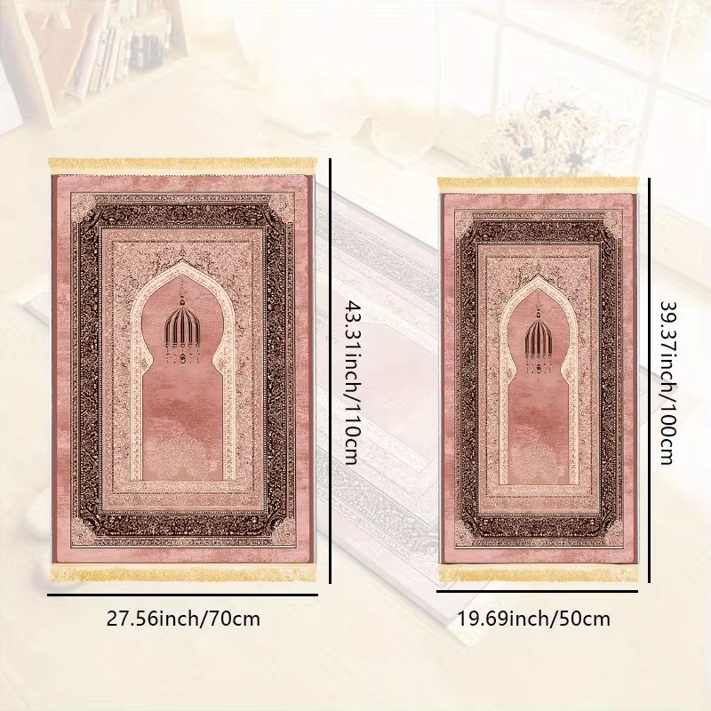 Sajadah Masjid VIKAMA Pink den - Maranta Prayer Plant ulasan dan harga